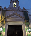 Capilla Santa Cruz Calle Cabo